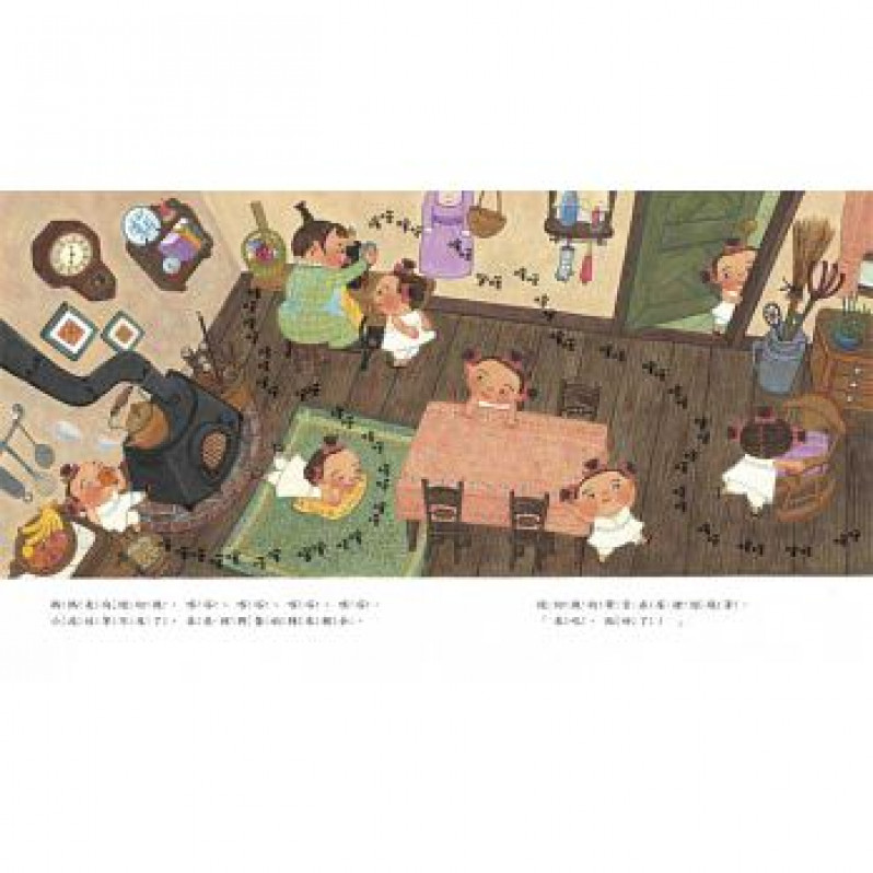 口袋洋裝(新版) 